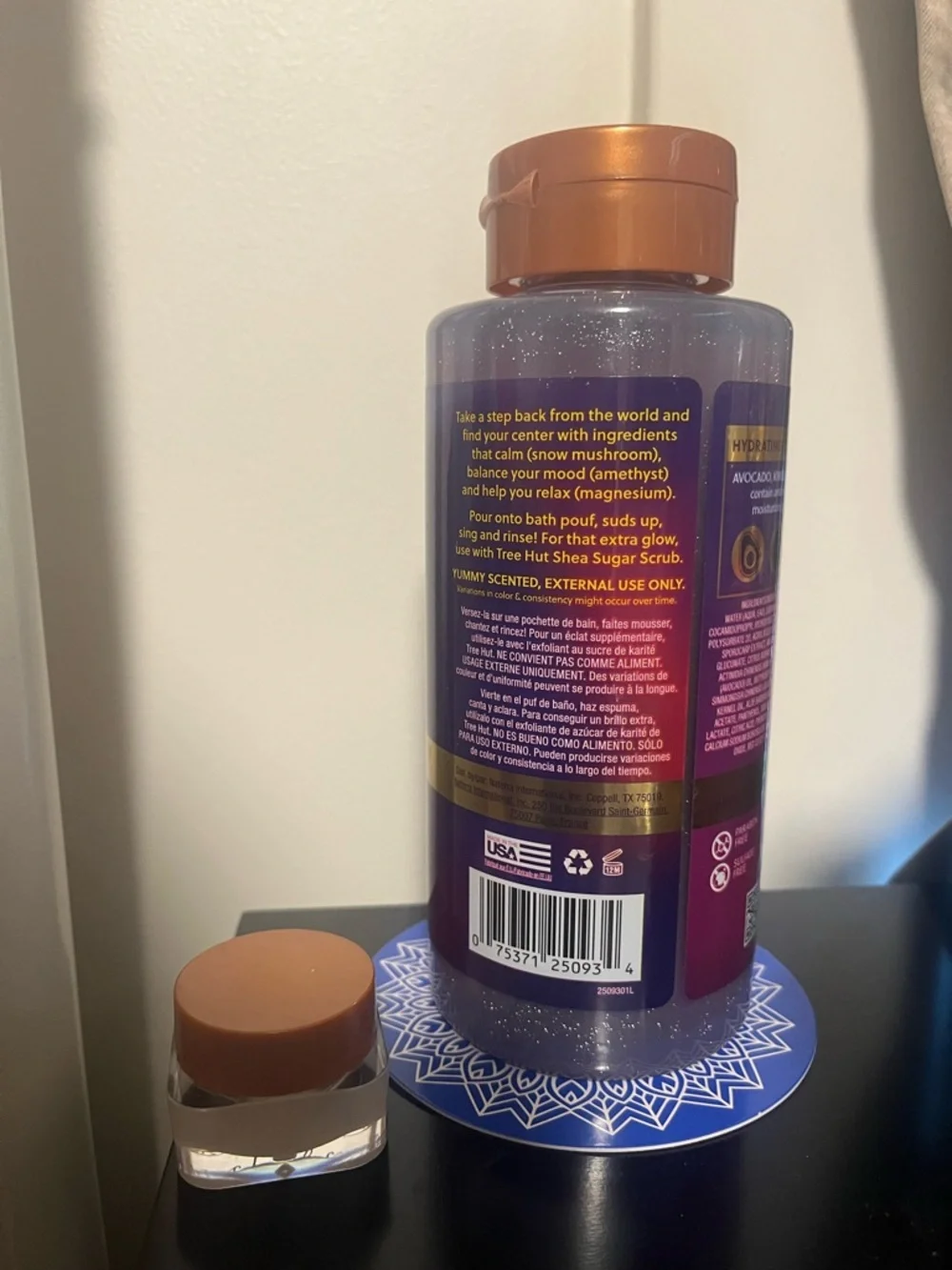 Brand Nee Tree Hut Moonlight Glow Sparkling Gel Wash and Sugar Lip Scrub - Picture 2 of 4
